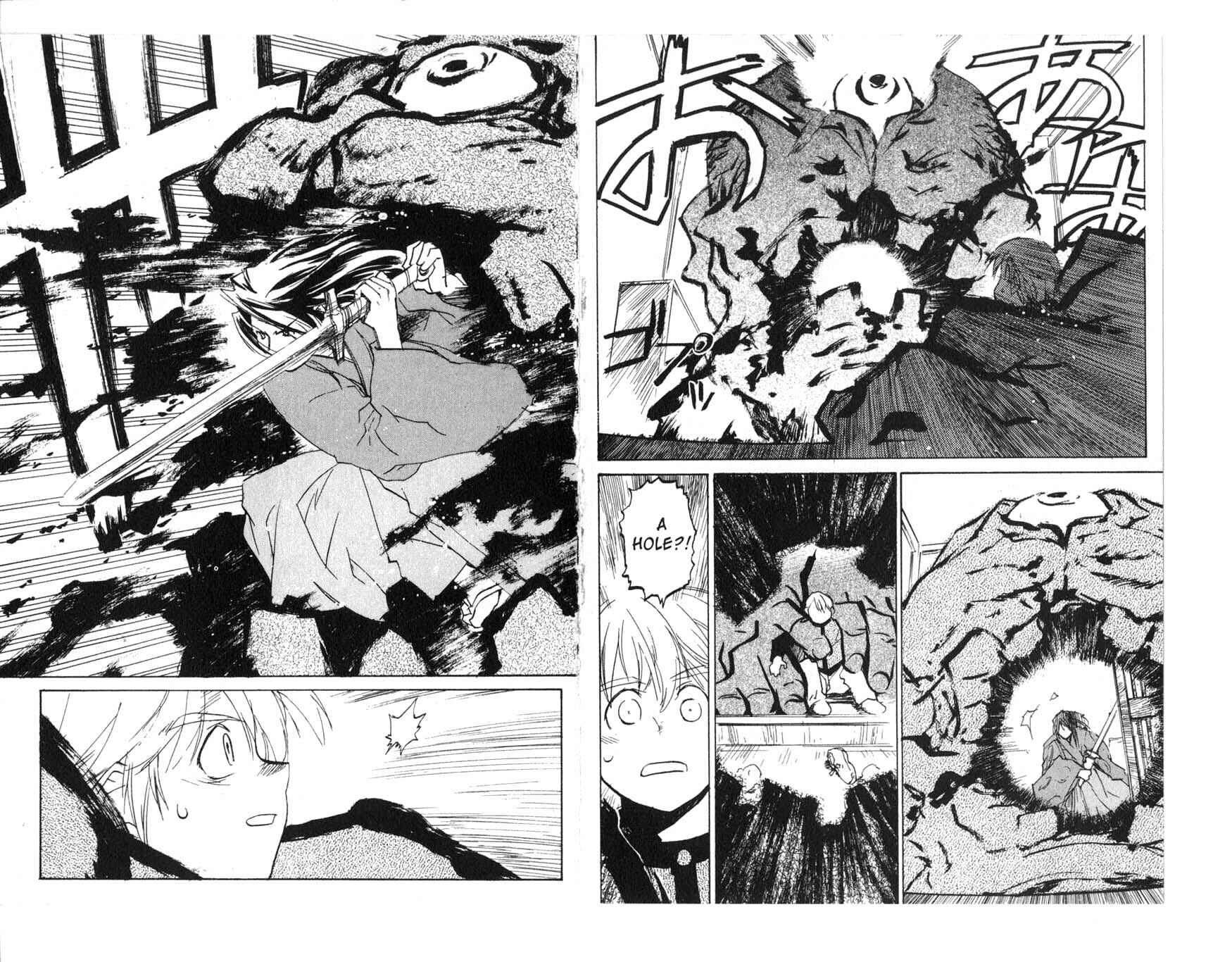 Page 9 Chapter 4.2 Asagiri no Miko