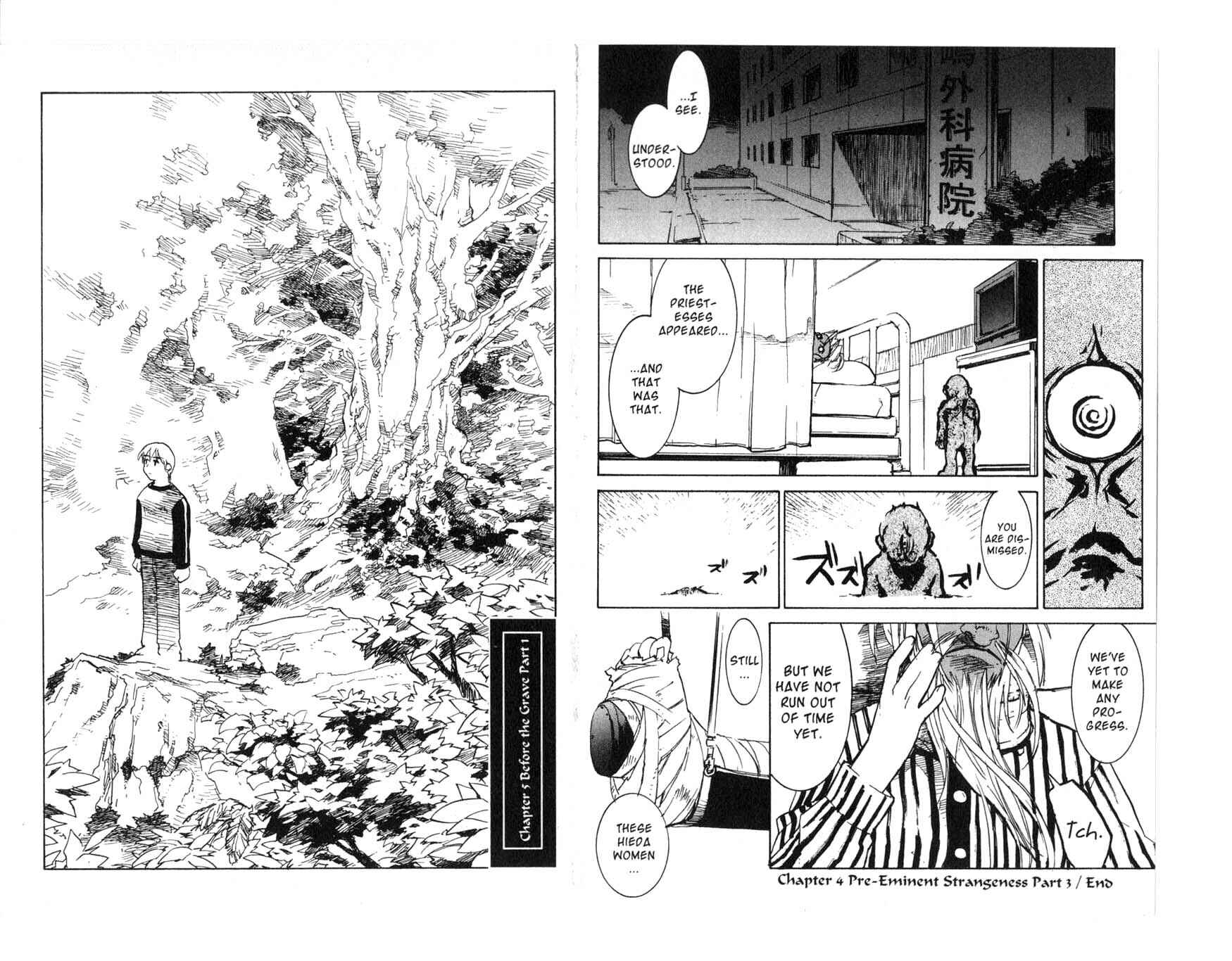Page 10 Chapter 4.3 Asagiri no Miko