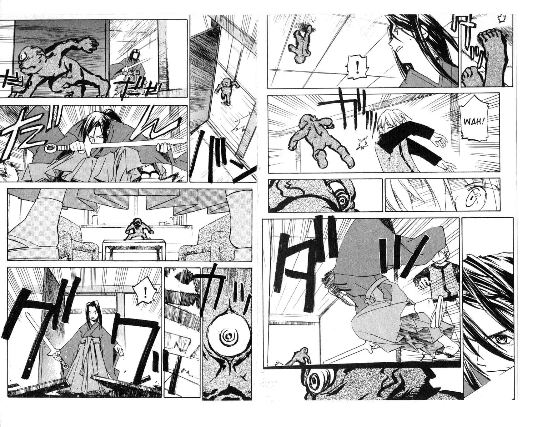 Page 2 Chapter 4.3 Asagiri no Miko