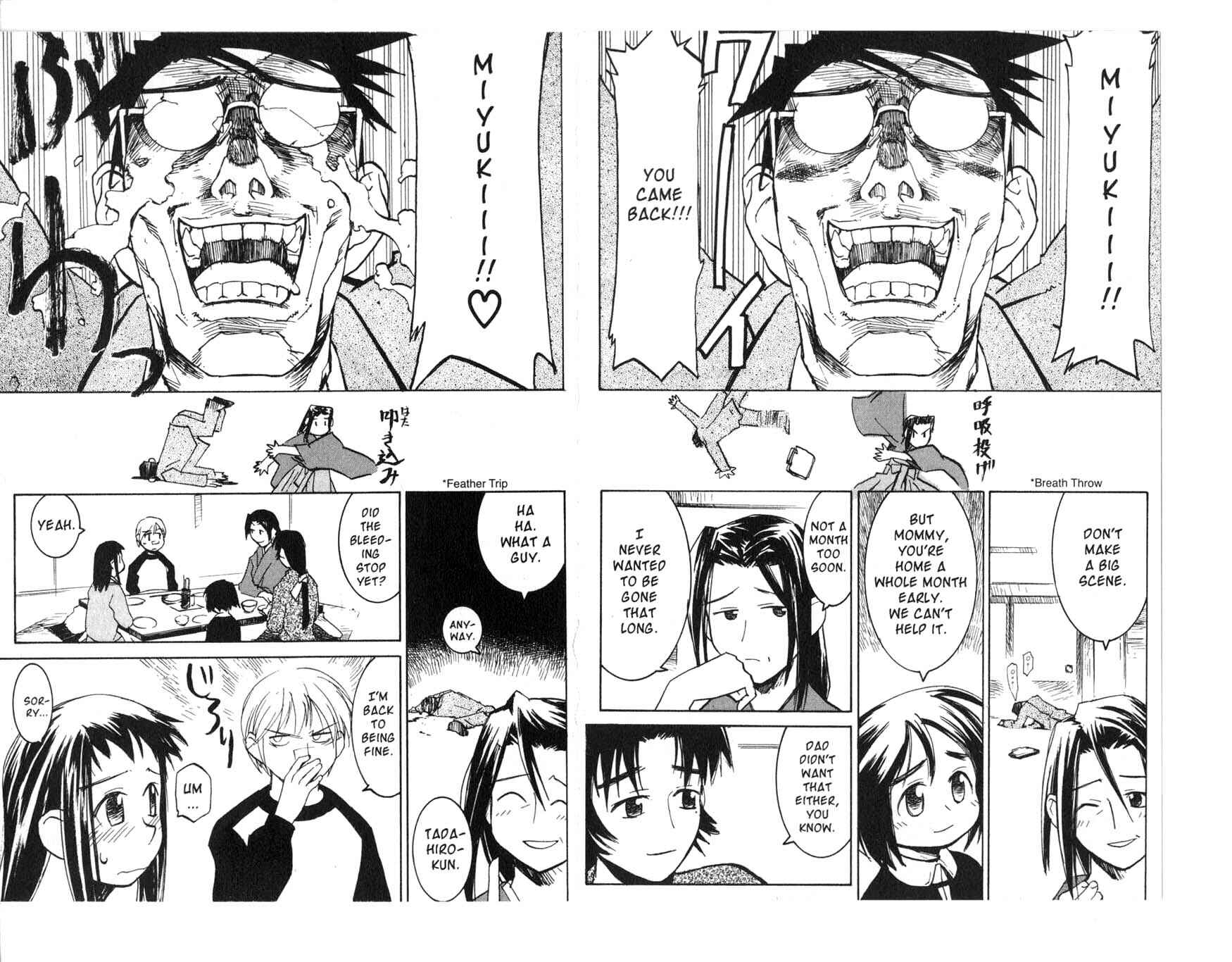 Page 6 Chapter 4.3 Asagiri no Miko