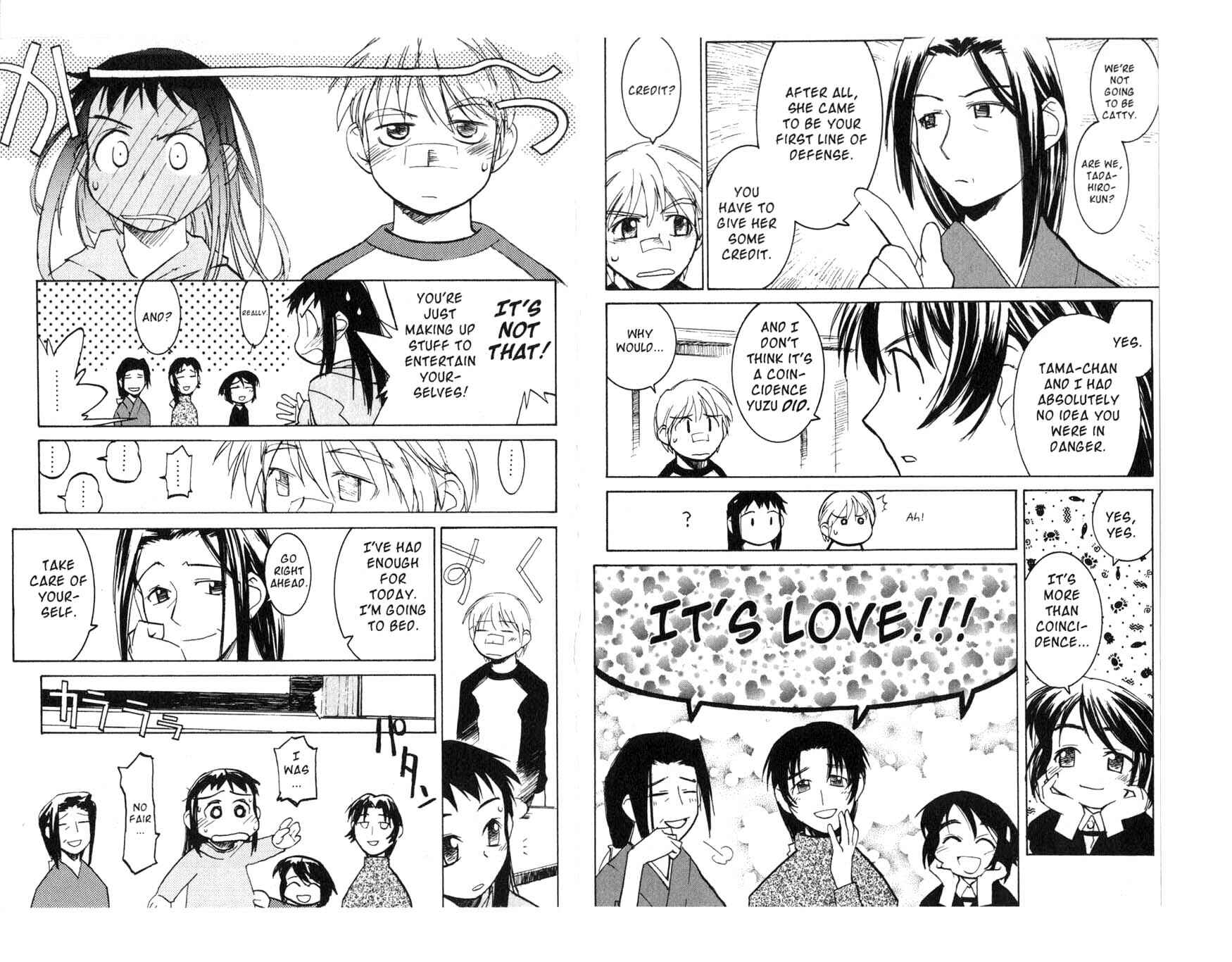 Page 7 Chapter 4.3 Asagiri no Miko