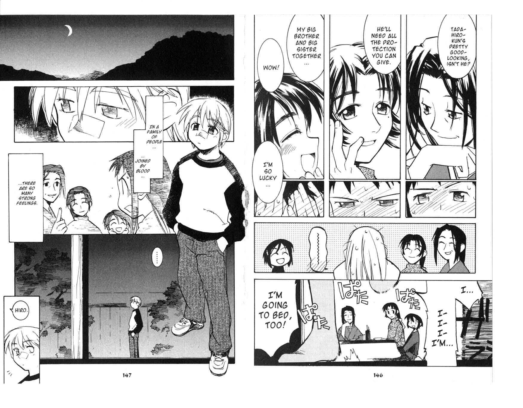 Page 8 Chapter 4.3 Asagiri no Miko