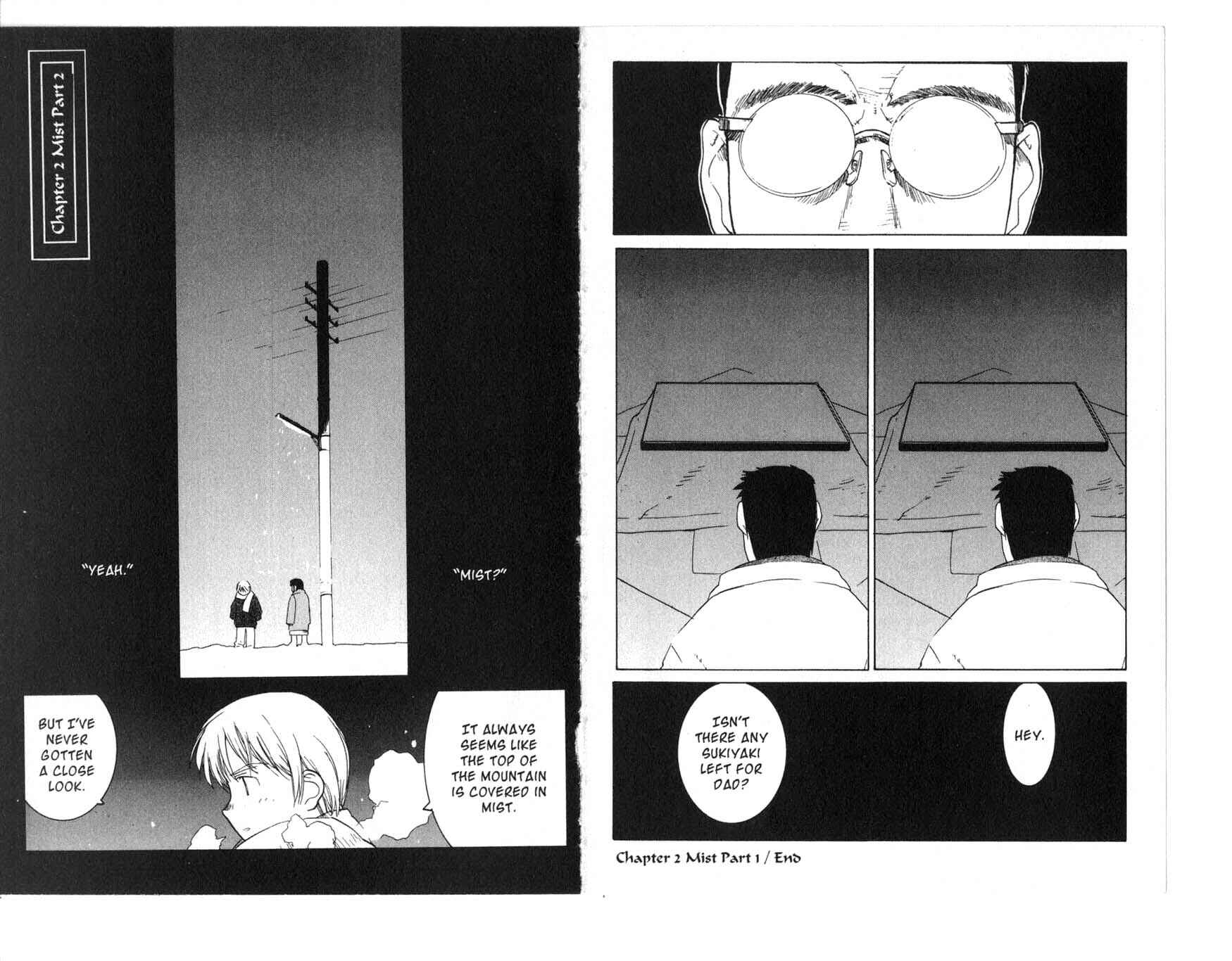 Page 10 Chapter 2.1 Asagiri no Miko