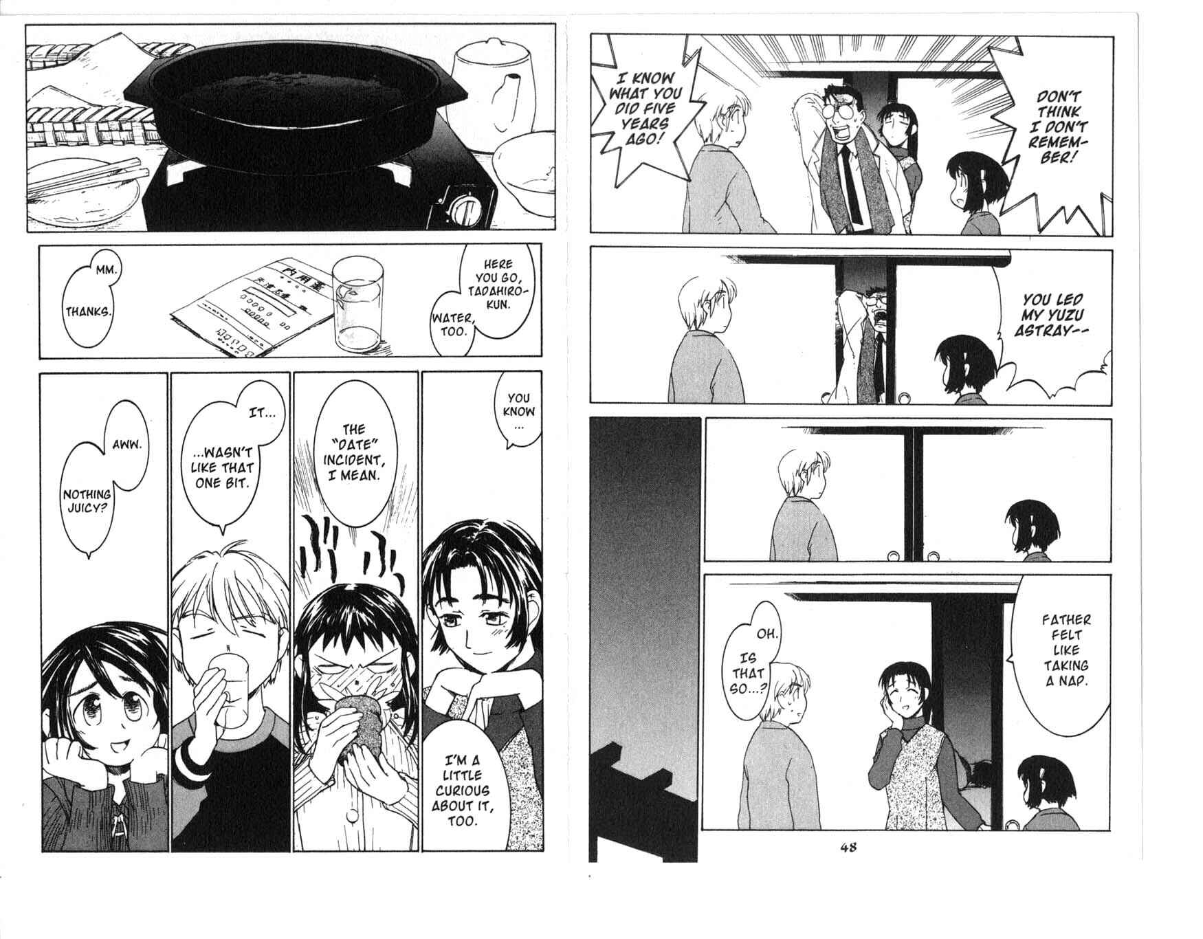 Page 6 Chapter 2.1 Asagiri no Miko