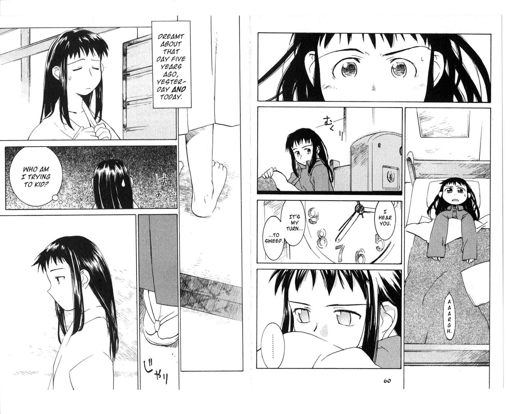 Page 2 Chapter 2.2 Asagiri no Miko