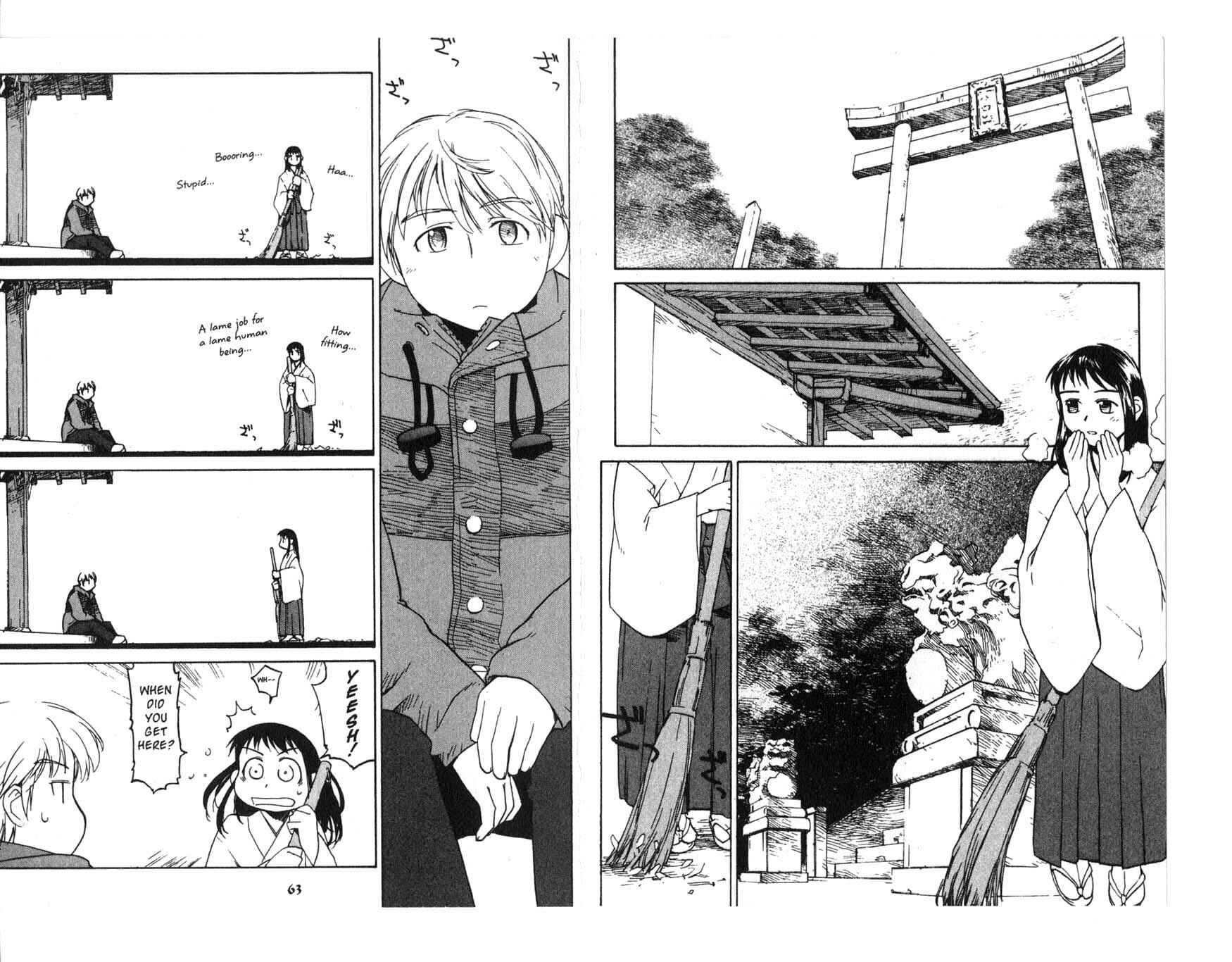 Page 3 Chapter 2.2 Asagiri no Miko