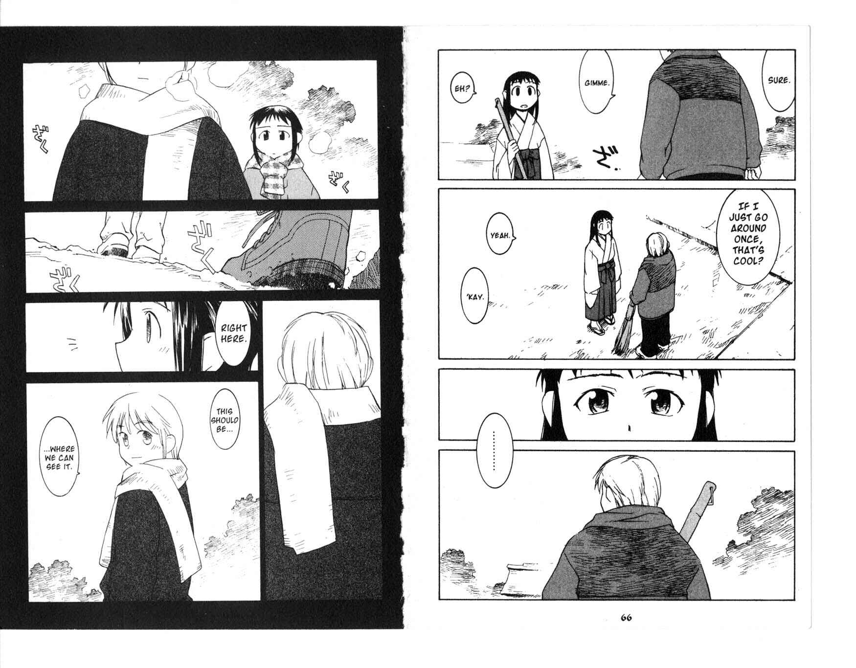 Page 5 Chapter 2.2 Asagiri no Miko