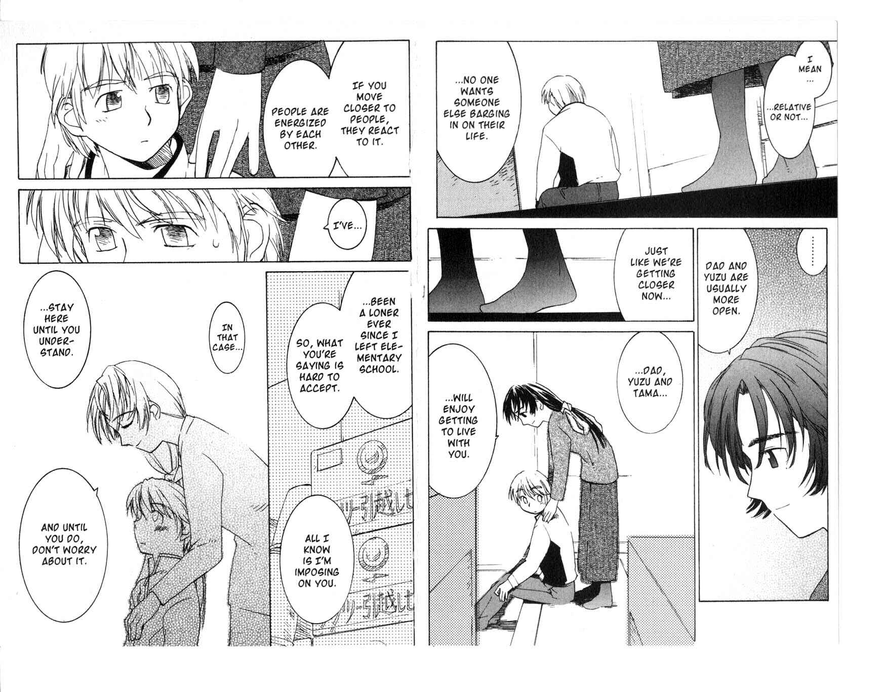 Page 7 Chapter 3 Asagiri no Miko