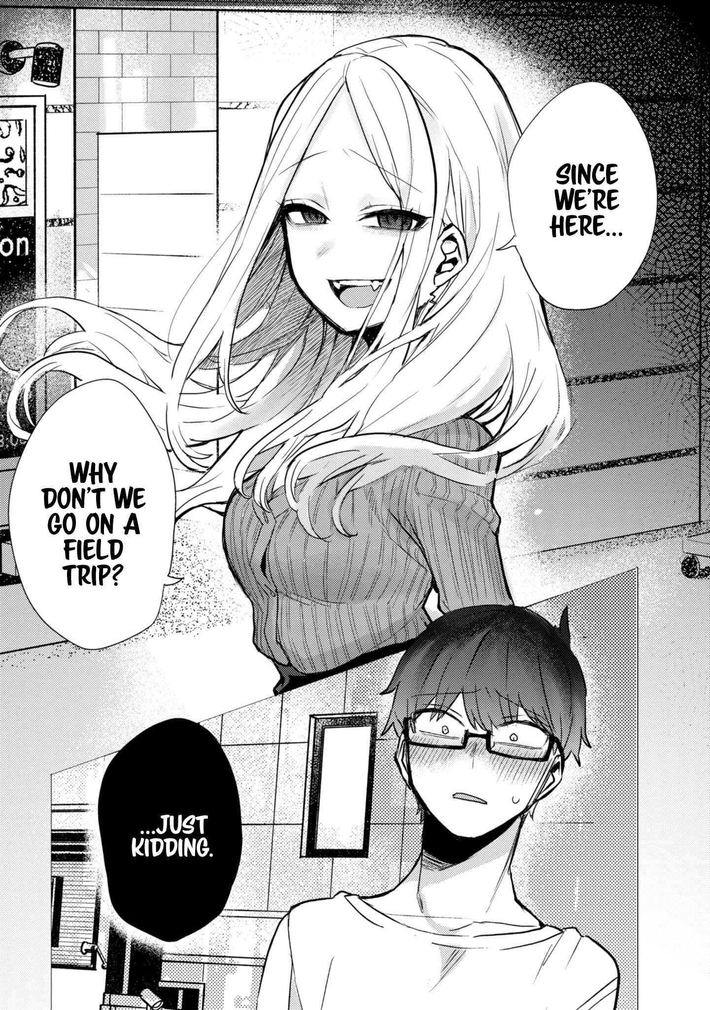 Page 4 Chapter 2 The Woman Who Messes With My Emotions (Pre-Serialization)