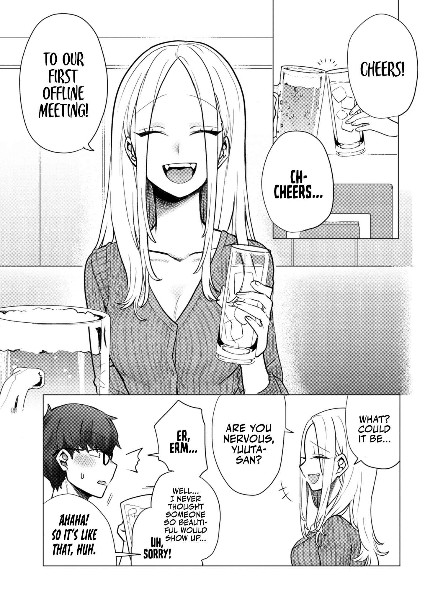 Page 2 Chapter 1 The Woman Who Messes With My Emotions (Pre-Serialization)