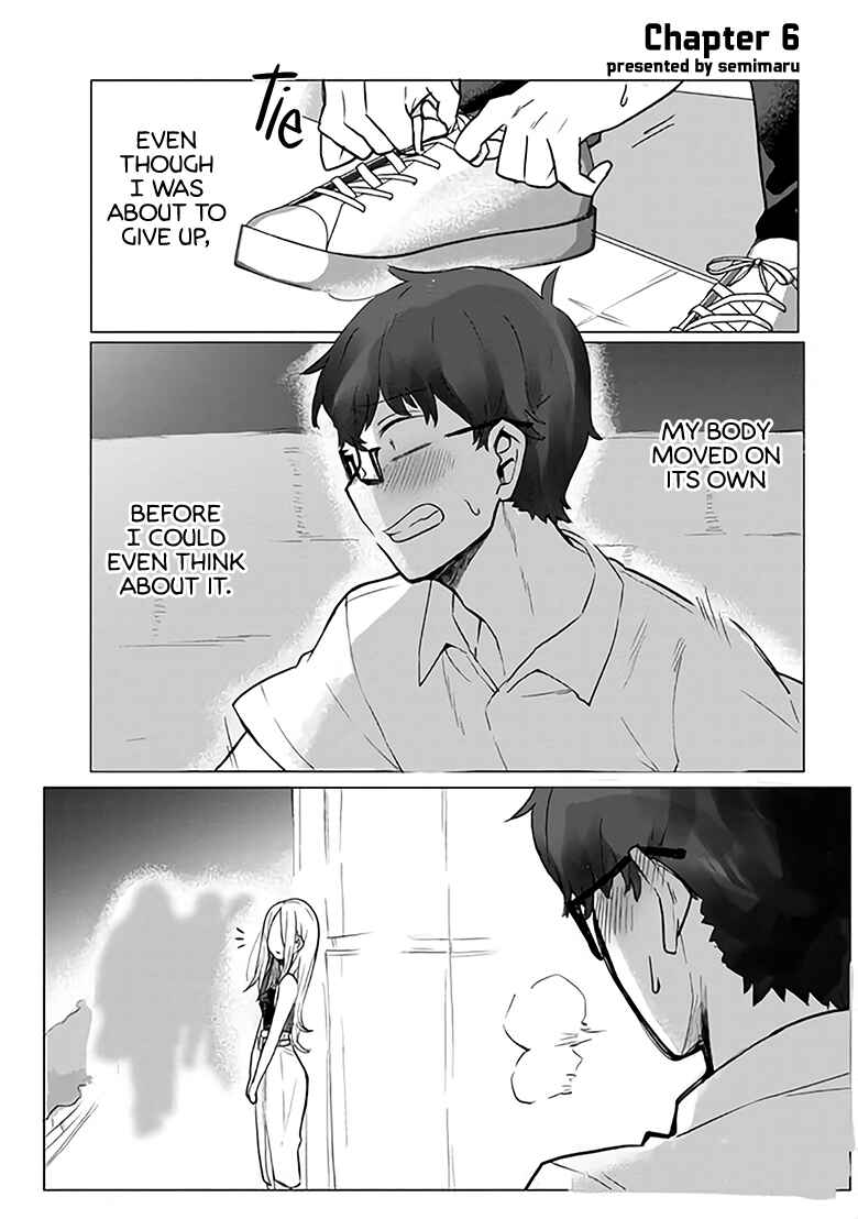 Page 1 Chapter 6 The Woman Who Messes With My Emotions (Pre-Serialization)