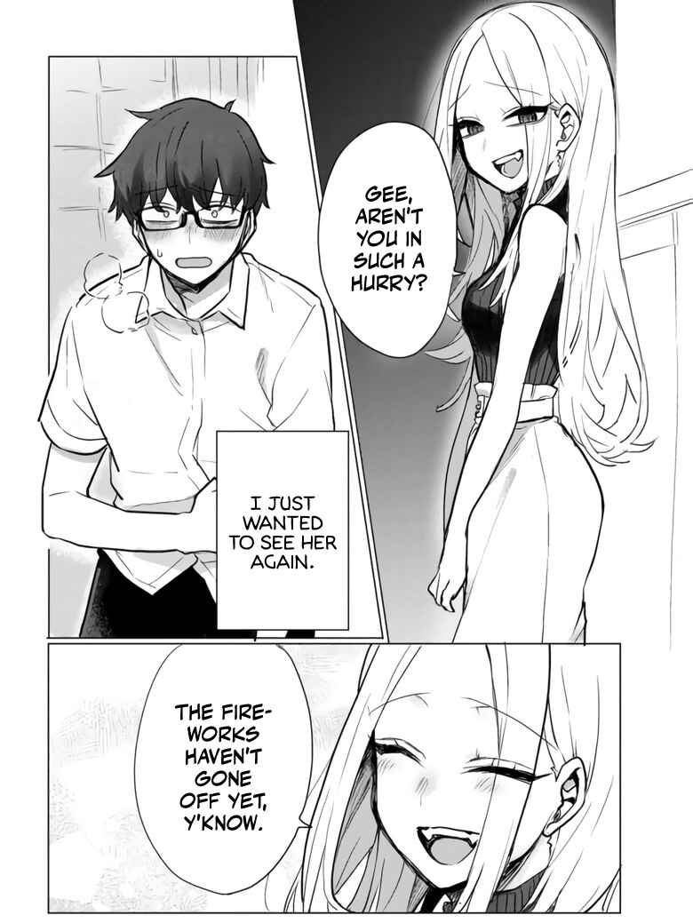 Page 2 Chapter 6 The Woman Who Messes With My Emotions (Pre-Serialization)