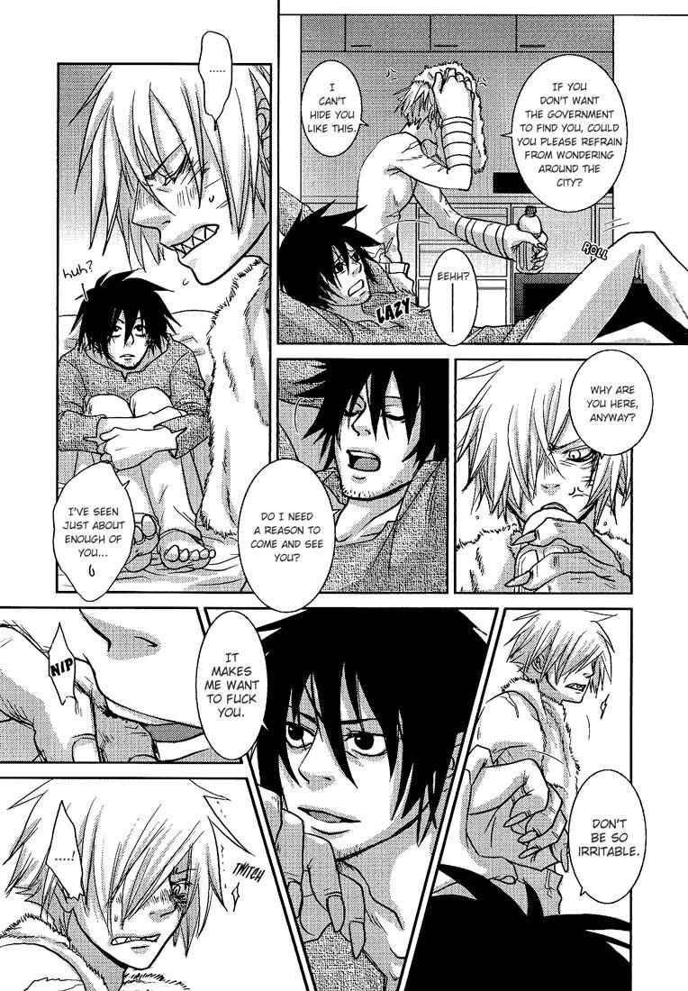 Page 11 Chapter Unknown_a5e5 Tengen Toppa Gurren Lagann - Zwinger (Doujinshi)