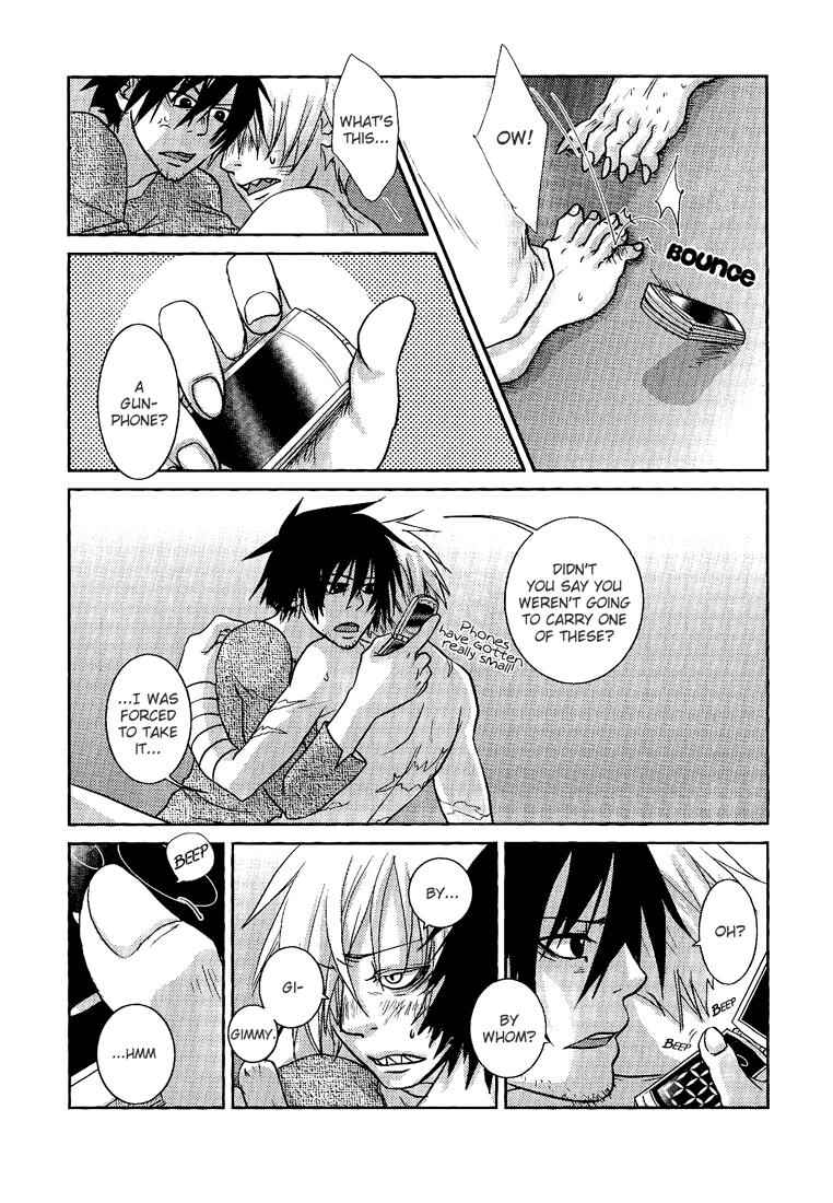 Page 13 Chapter Unknown_a5e5 Tengen Toppa Gurren Lagann - Zwinger (Doujinshi)