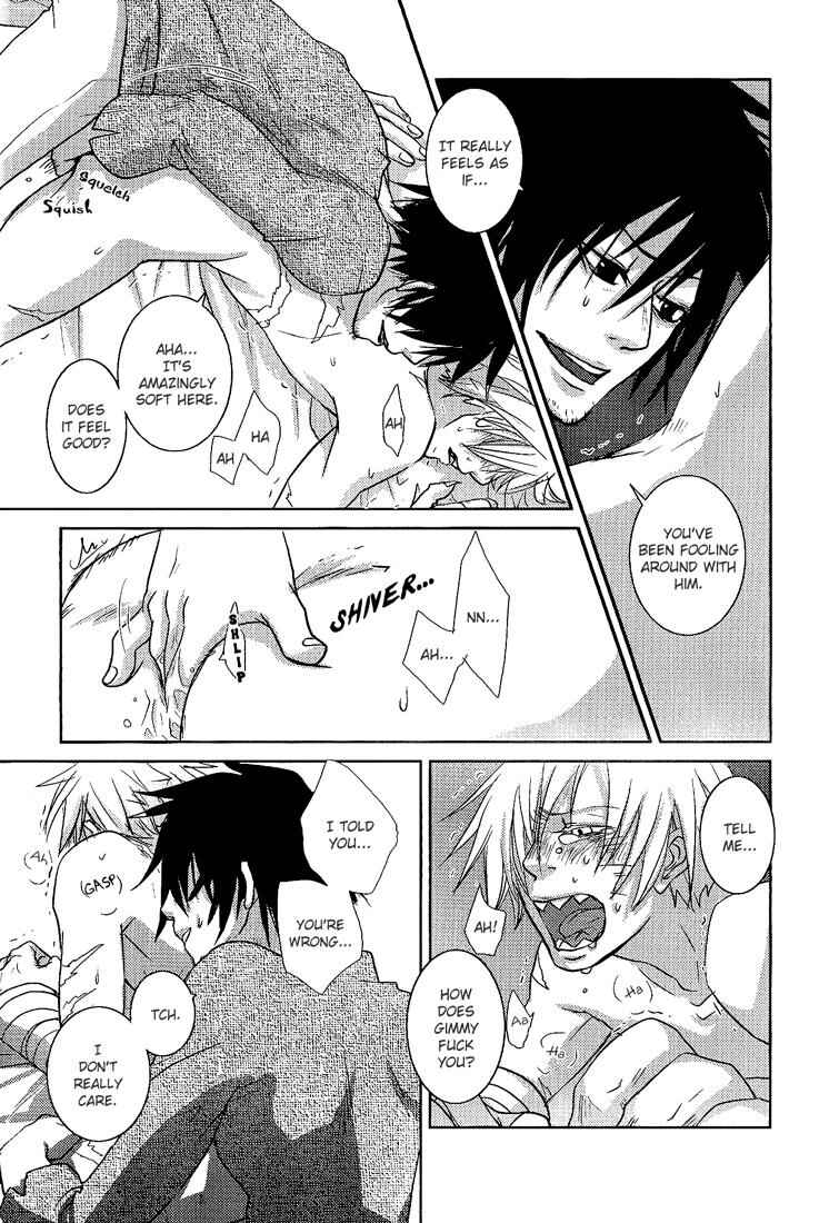 Page 16 Chapter Unknown_a5e5 Tengen Toppa Gurren Lagann - Zwinger (Doujinshi)