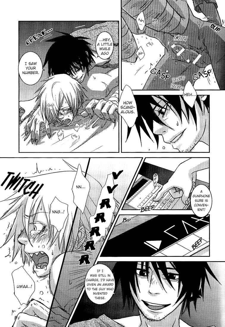 Page 19 Chapter Unknown_a5e5 Tengen Toppa Gurren Lagann - Zwinger (Doujinshi)