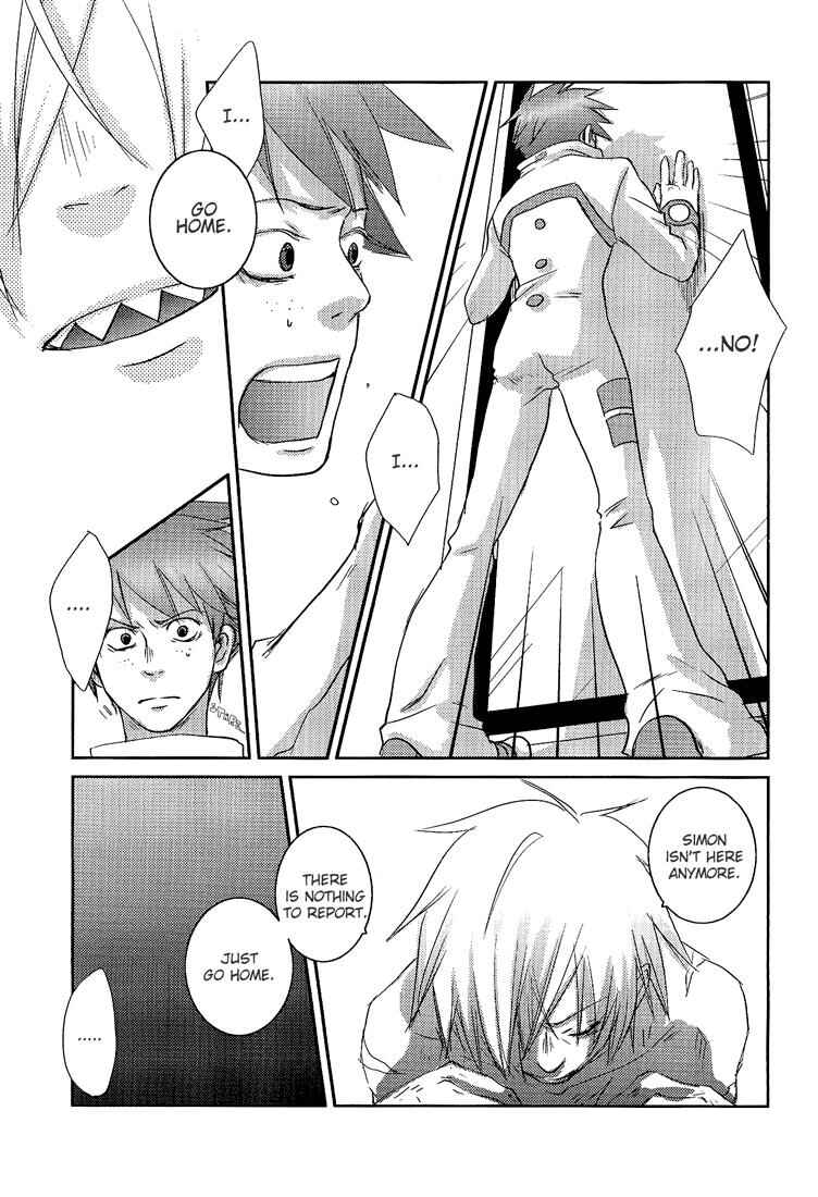 Page 37 Chapter Unknown_a5e5 Tengen Toppa Gurren Lagann - Zwinger (Doujinshi)