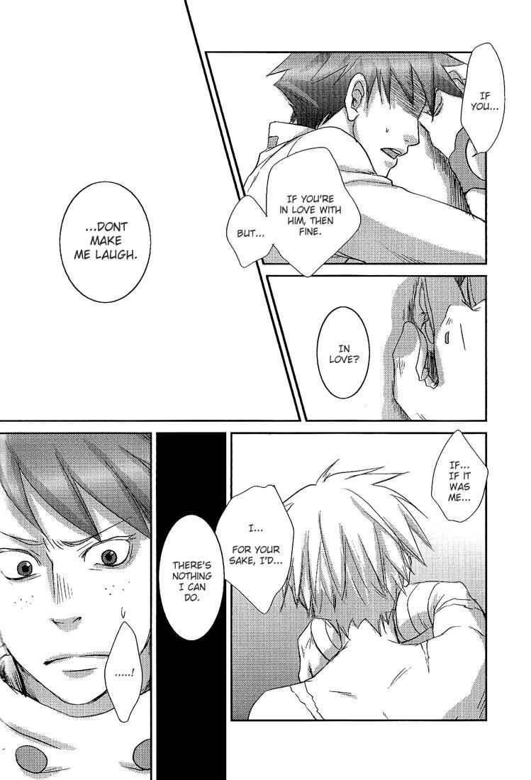 Page 38 Chapter Unknown_a5e5 Tengen Toppa Gurren Lagann - Zwinger (Doujinshi)