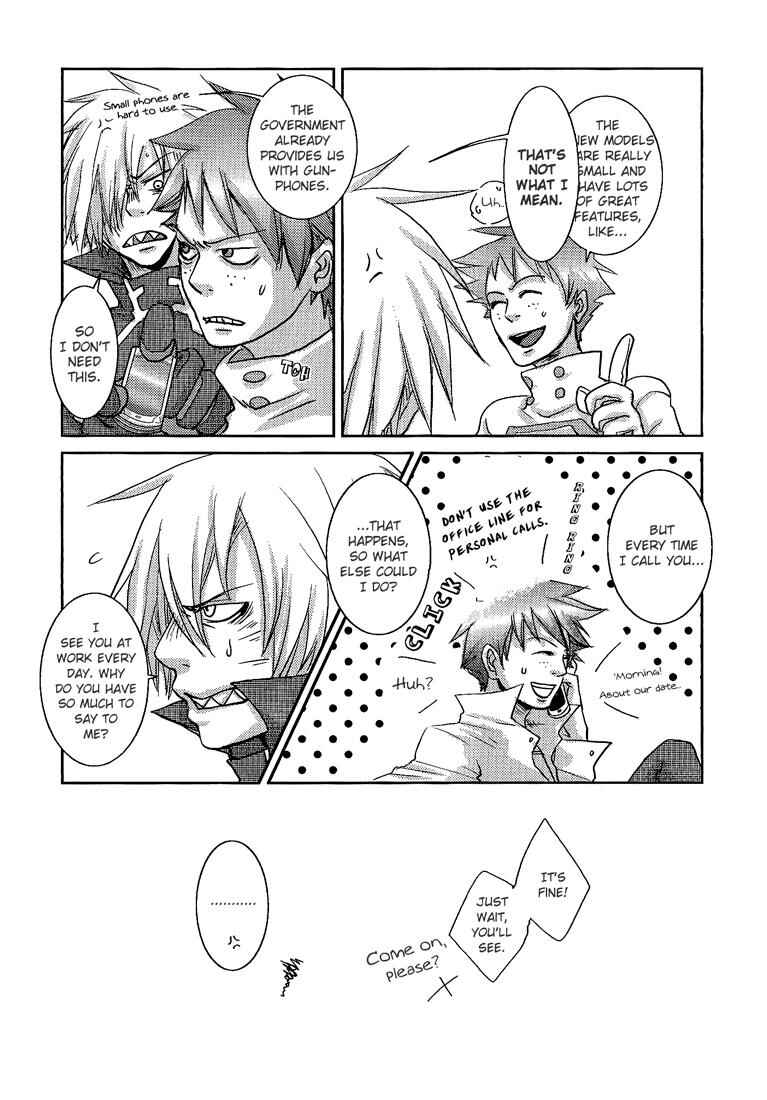 Page 7 Chapter Unknown_a5e5 Tengen Toppa Gurren Lagann - Zwinger (Doujinshi)
