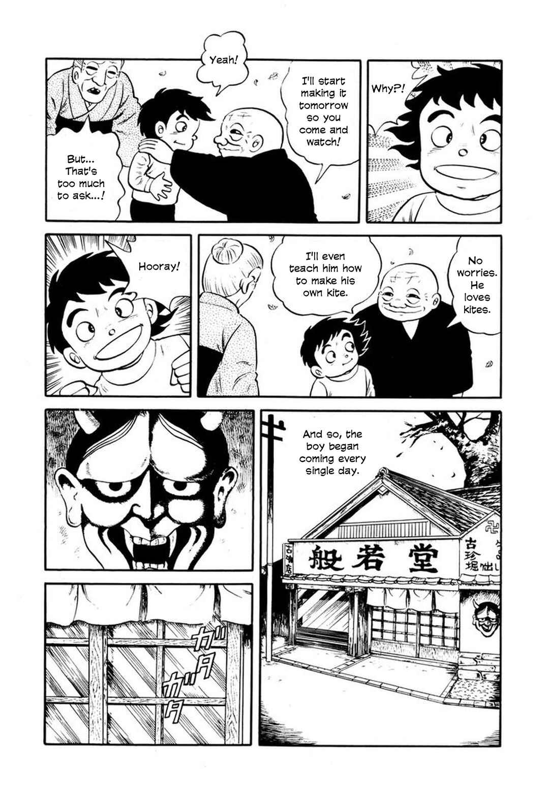 Page 11 Chapter 8 Stories of the Mask