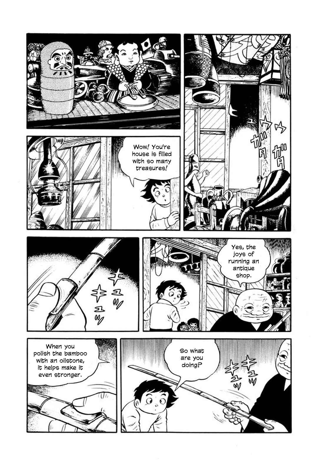 Page 12 Chapter 8 Stories of the Mask