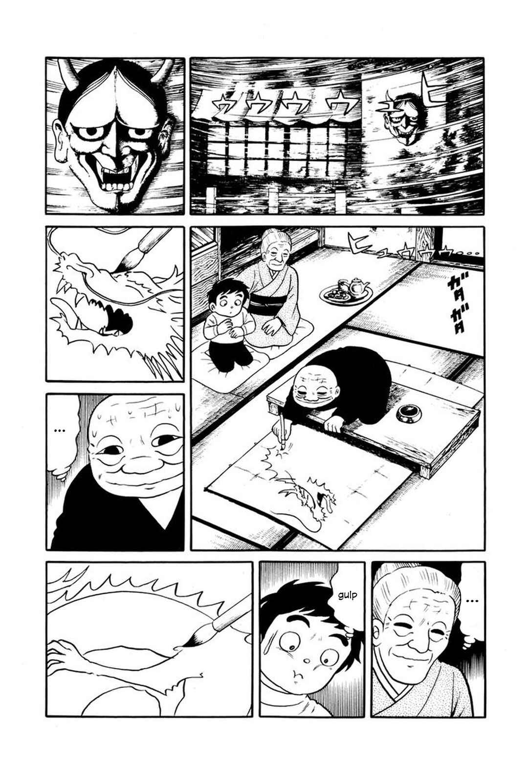 Page 14 Chapter 8 Stories of the Mask