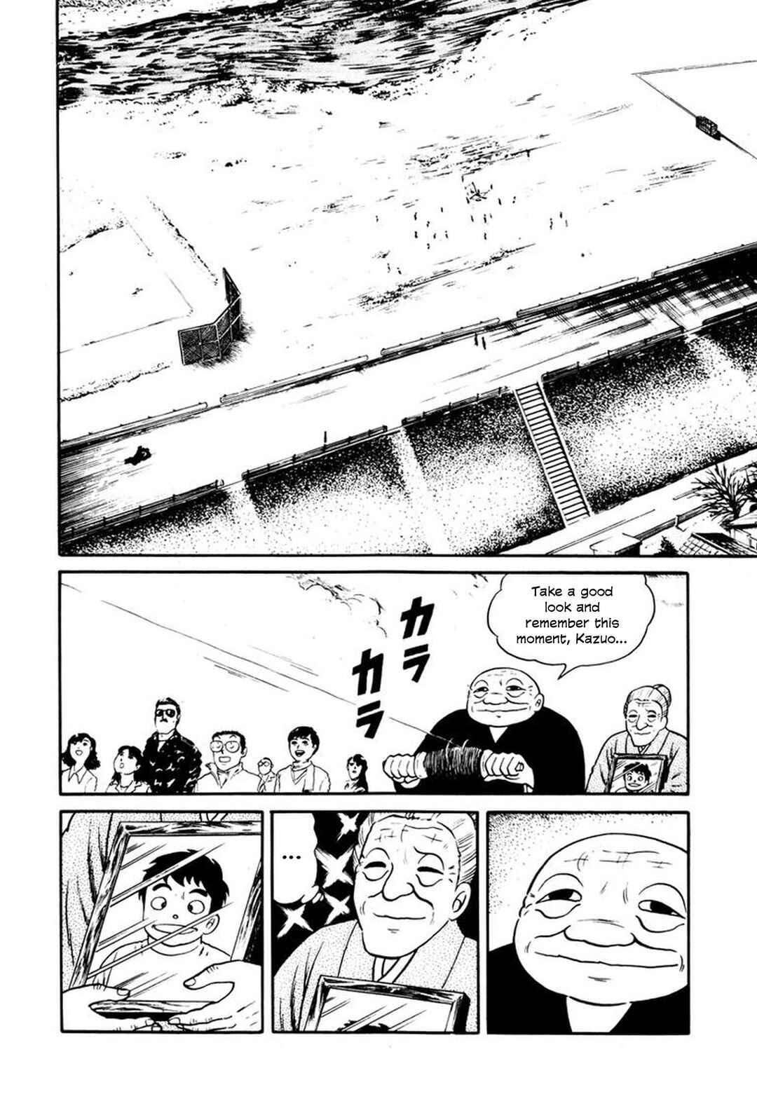 Page 20 Chapter 8 Stories of the Mask