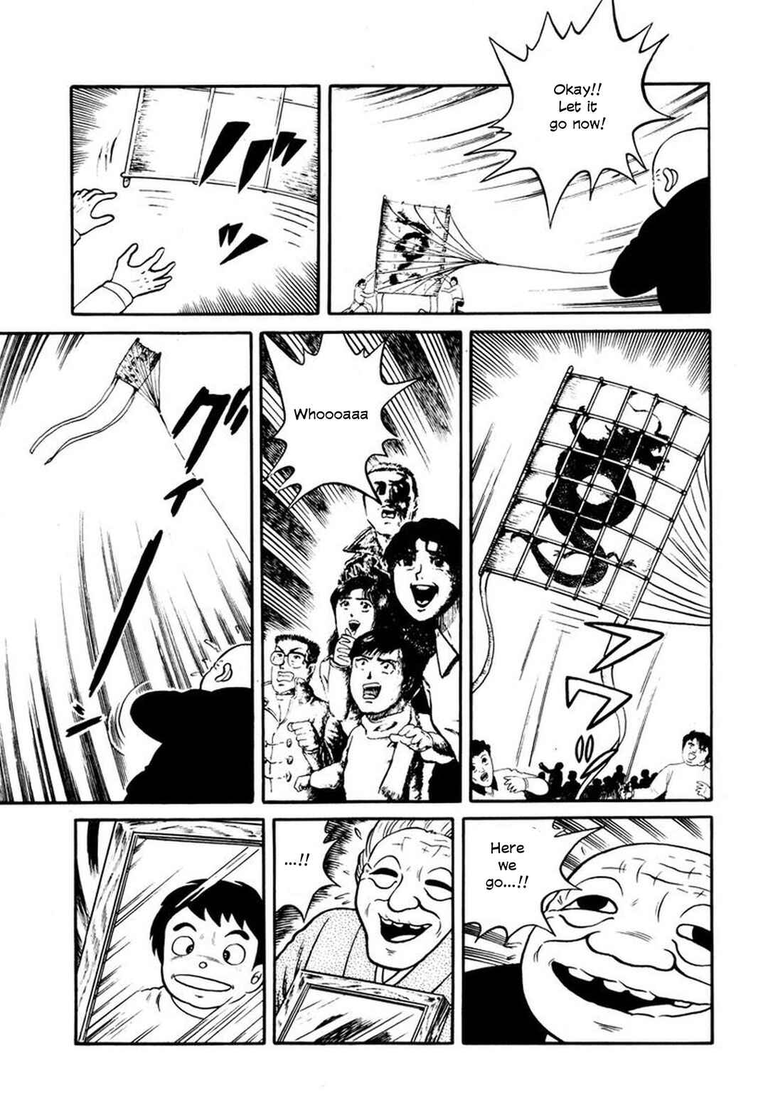 Page 21 Chapter 8 Stories of the Mask