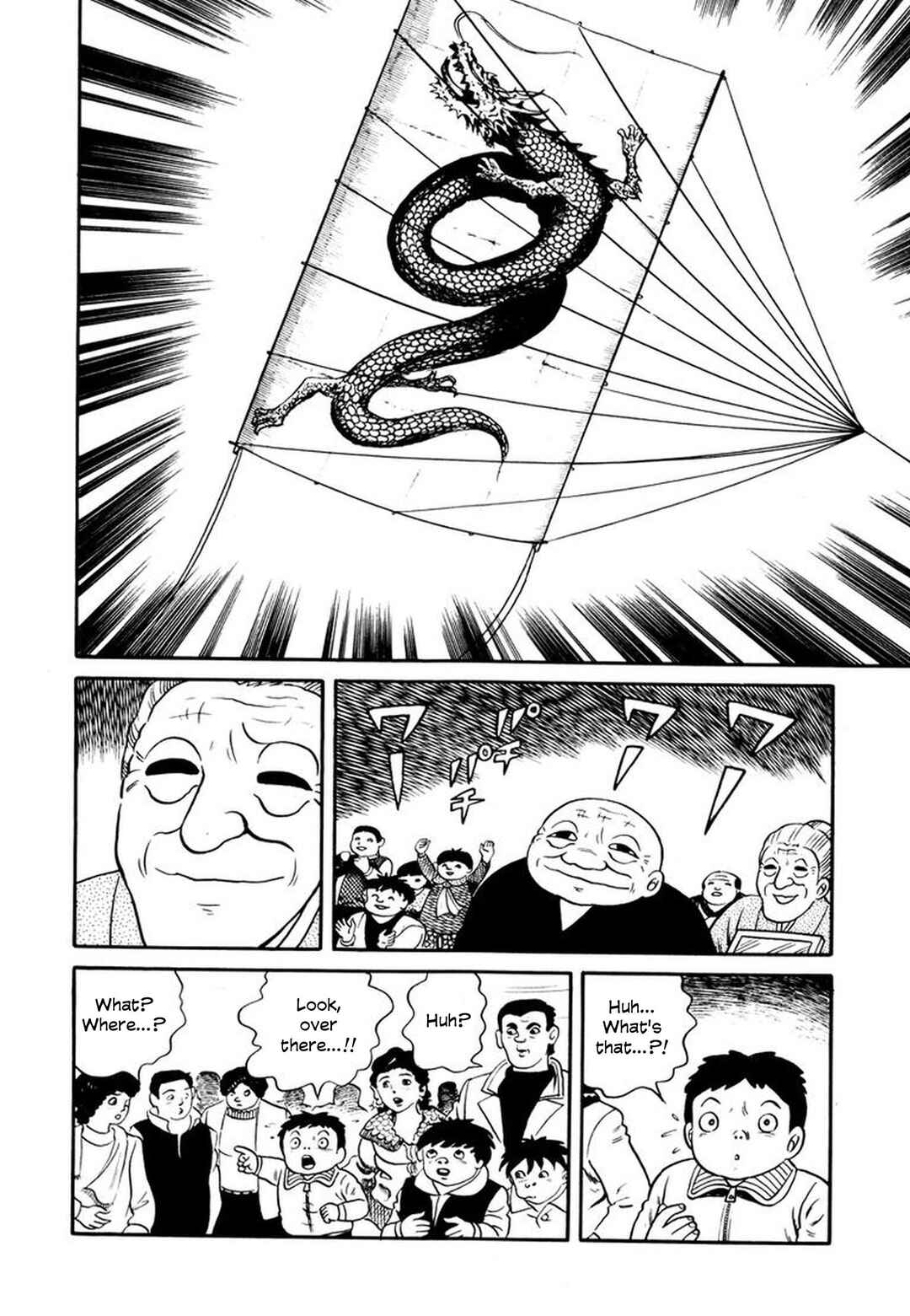 Page 22 Chapter 8 Stories of the Mask
