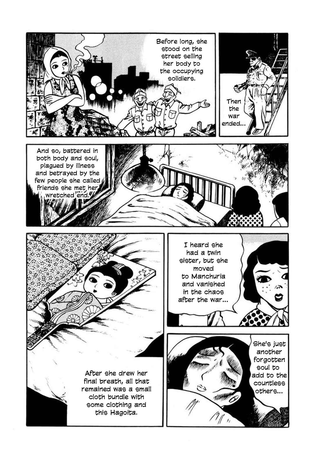 Page 19 Chapter 1 Stories of the Mask