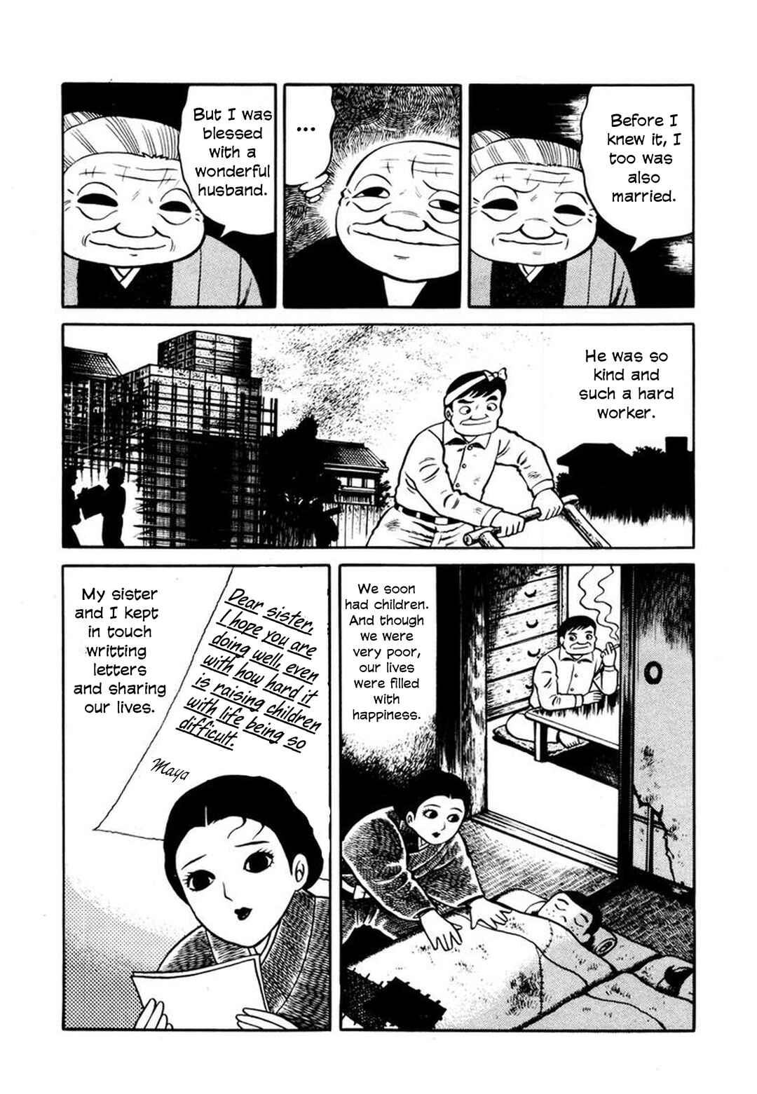 Page 21 Chapter 1 Stories of the Mask