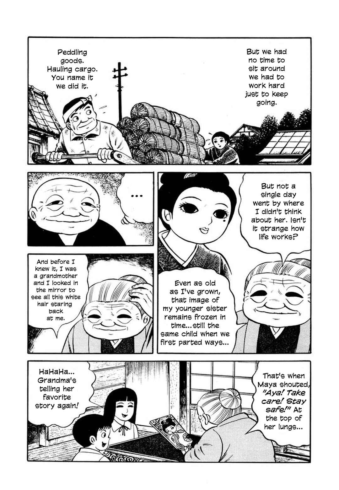 Page 23 Chapter 1 Stories of the Mask