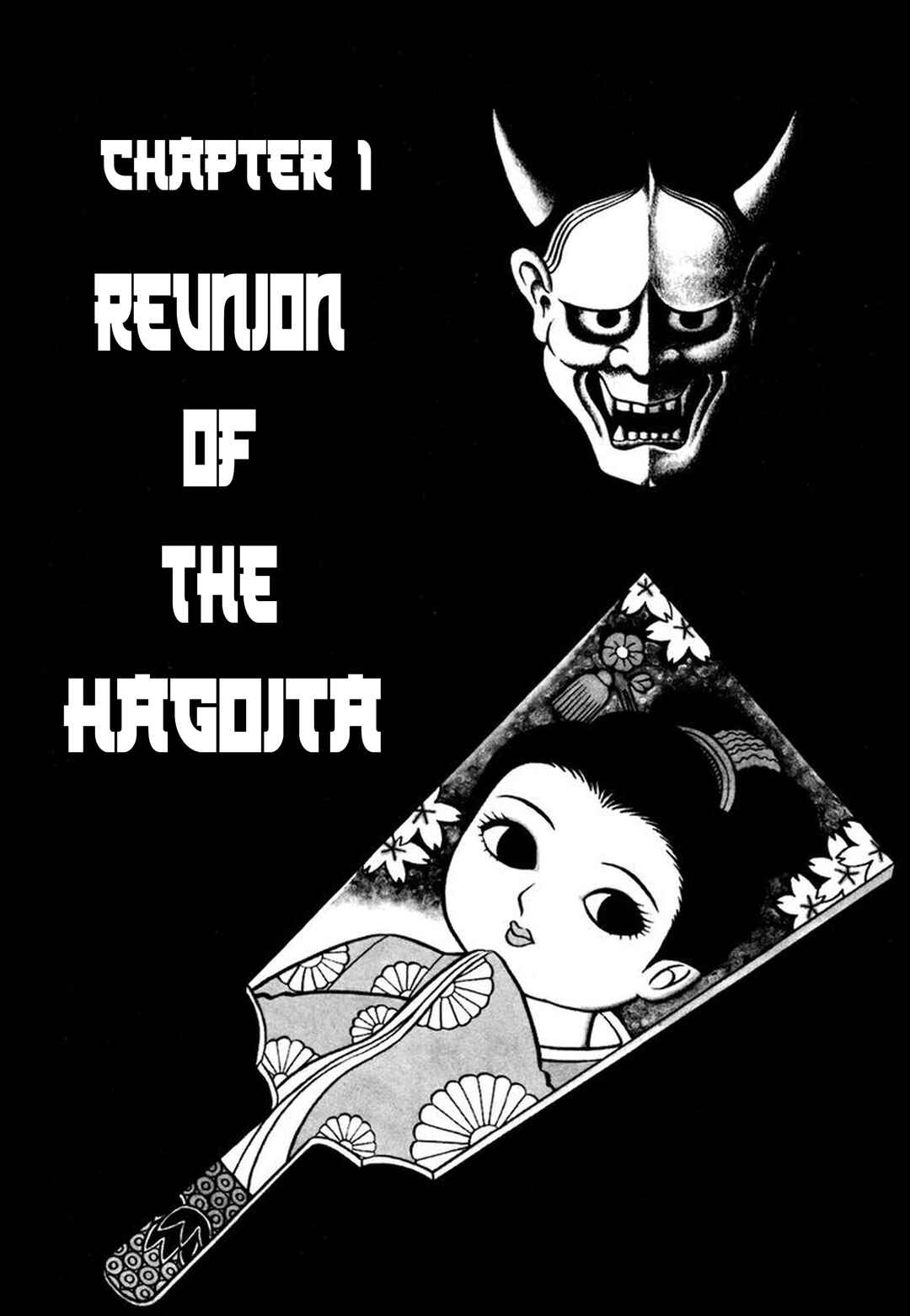 Page 3 Chapter 1 Stories of the Mask