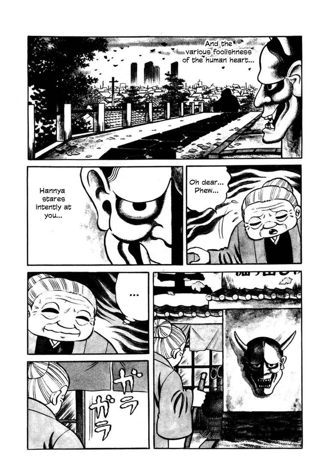 Page 7 Chapter 1 Stories of the Mask