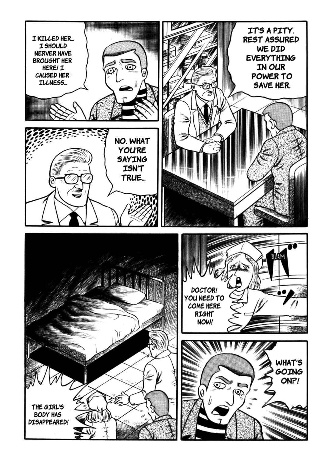 Page 22 Chapter 2 Stories of the Mask