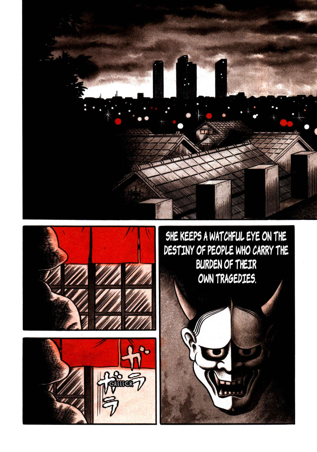 Page 3 Chapter 2 Stories of the Mask