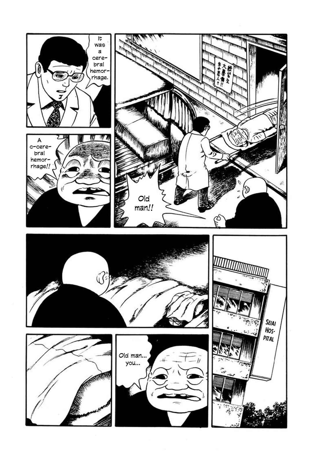 Page 20 Chapter 7 Stories of the Mask