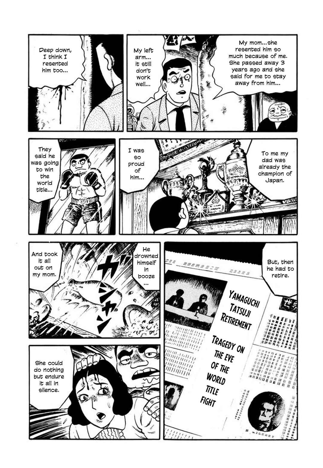 Page 23 Chapter 7 Stories of the Mask