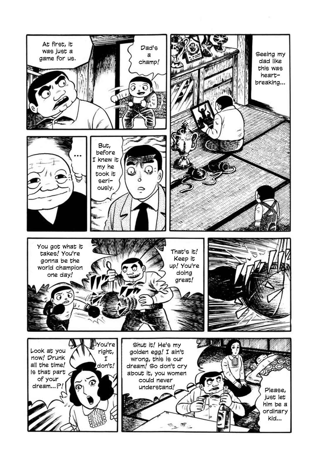 Page 24 Chapter 7 Stories of the Mask