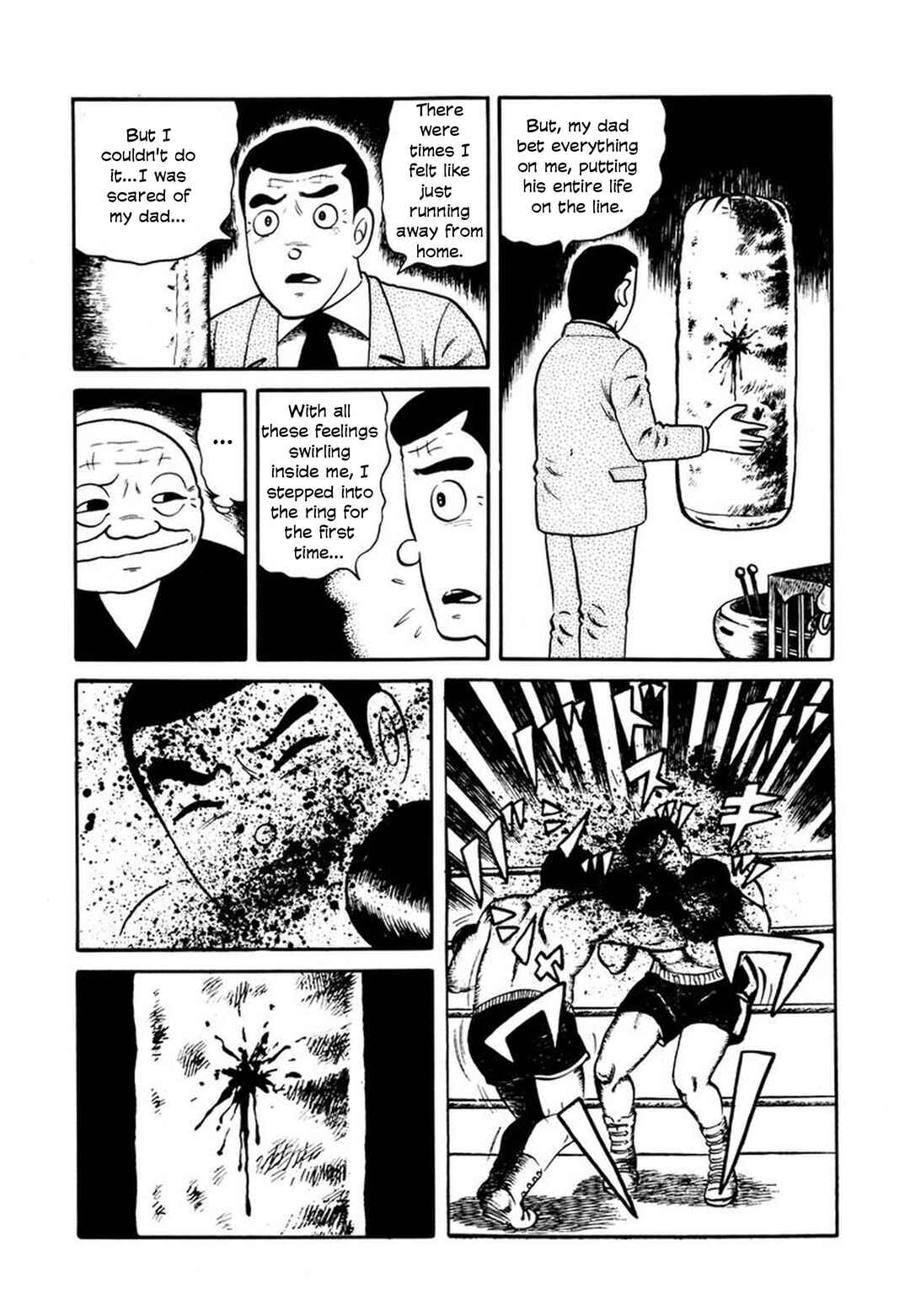 Page 26 Chapter 7 Stories of the Mask