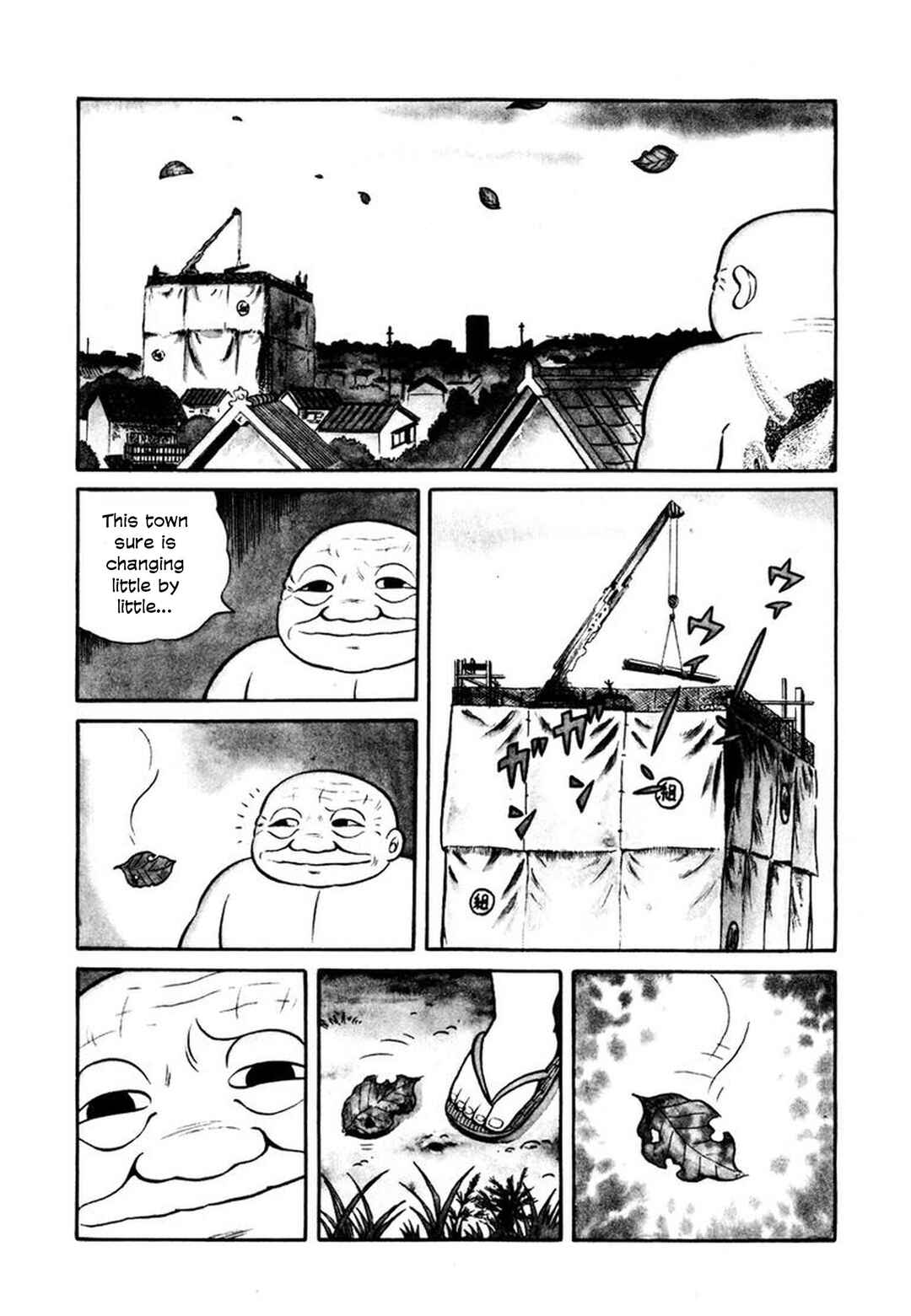 Page 4 Chapter 7 Stories of the Mask