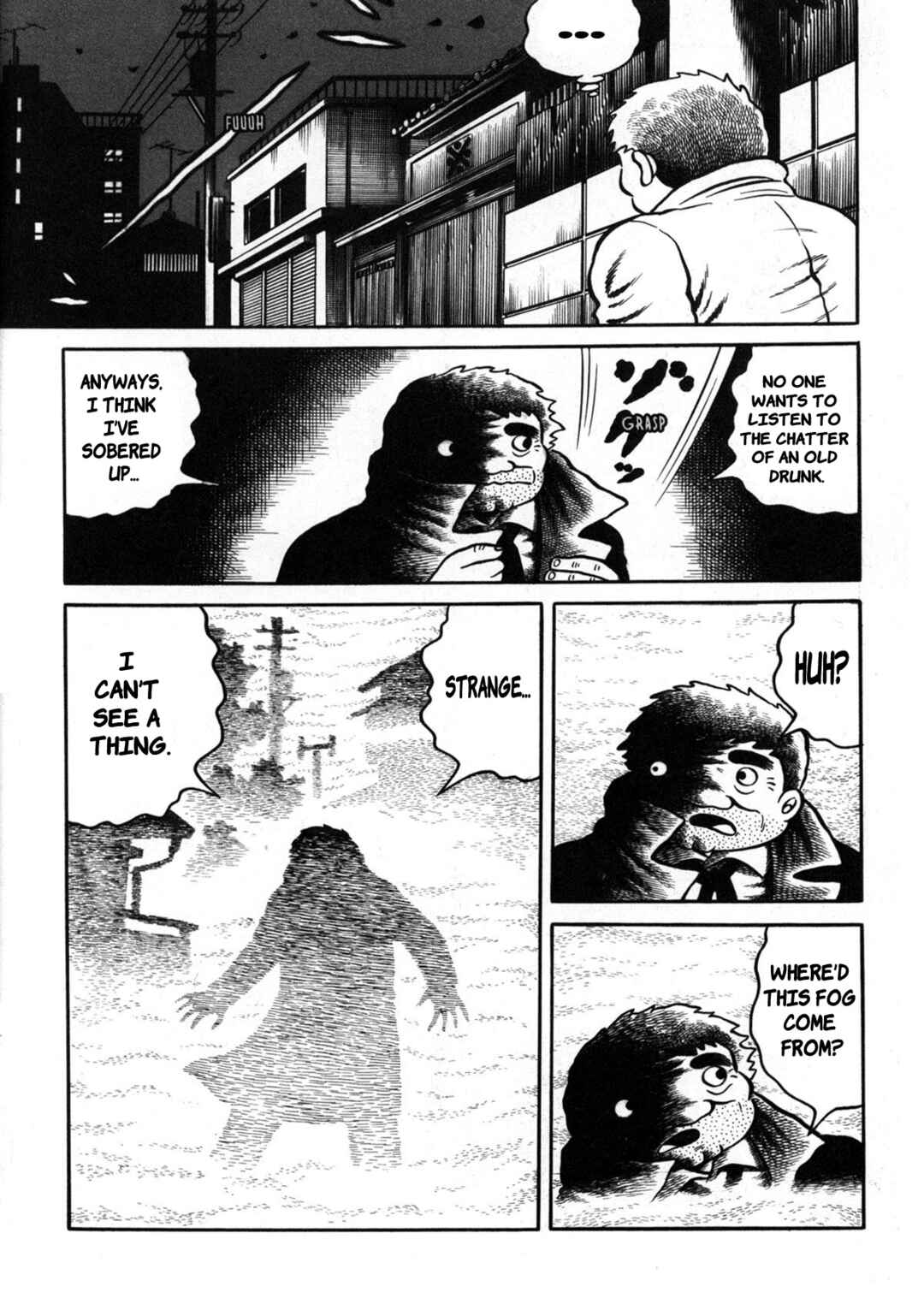 Page 15 Chapter 1 Stories of the Mask