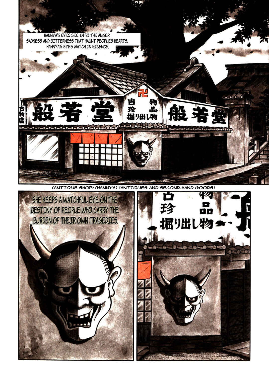 Page 6 Chapter 1 Stories of the Mask