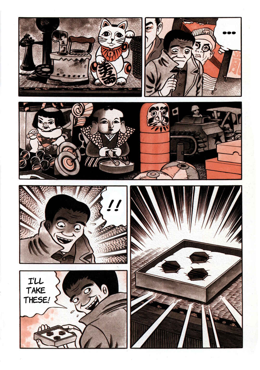 Page 9 Chapter 1 Stories of the Mask