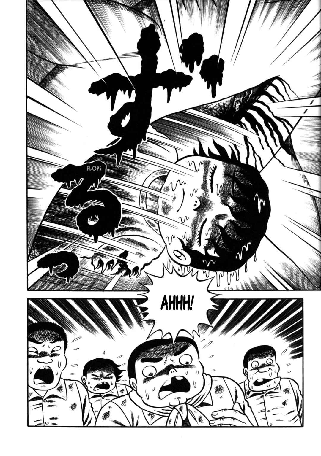 Page 14 Chapter 4 Stories of the Mask