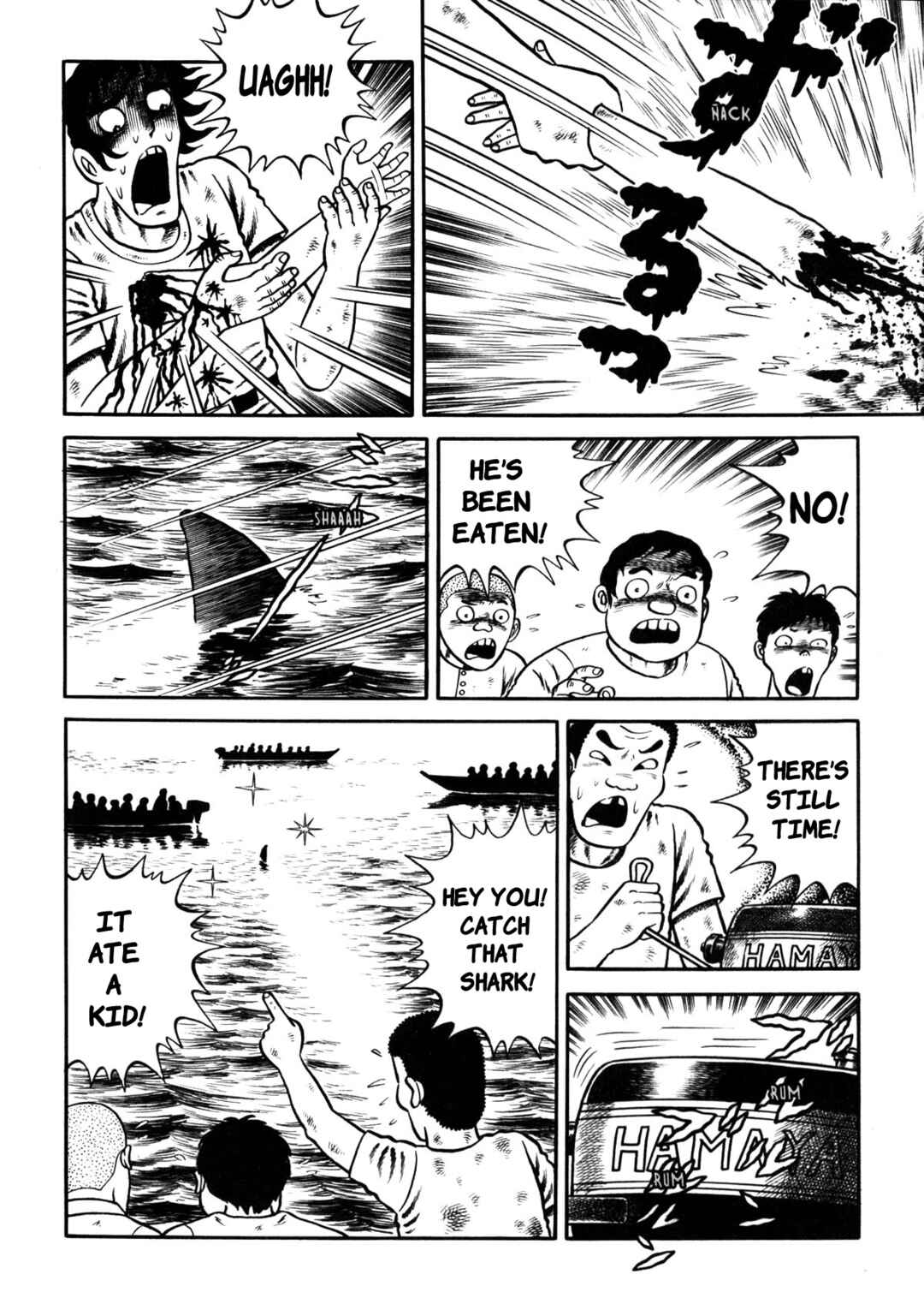 Page 20 Chapter 4 Stories of the Mask