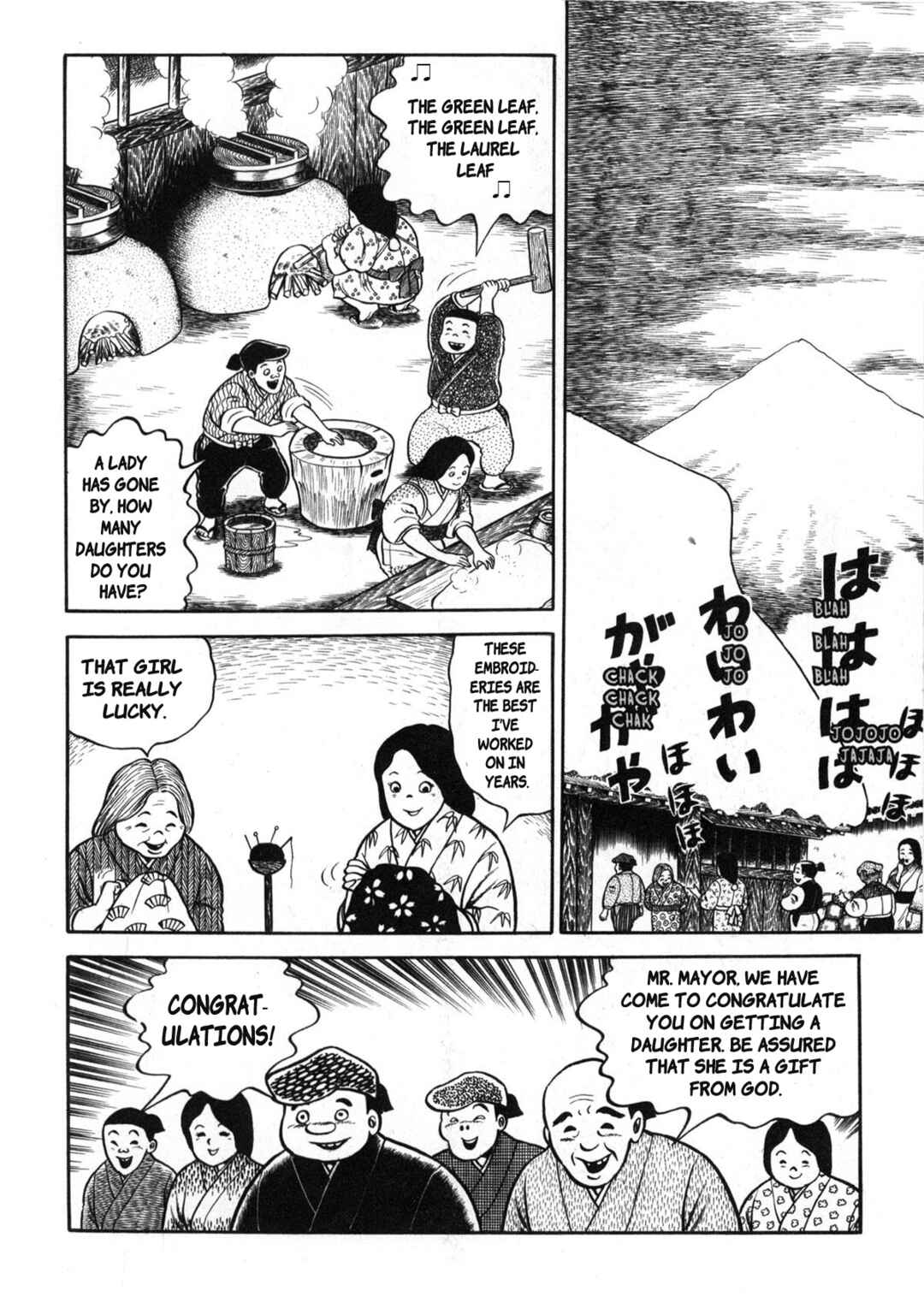Page 13 Chapter 5 Stories of the Mask