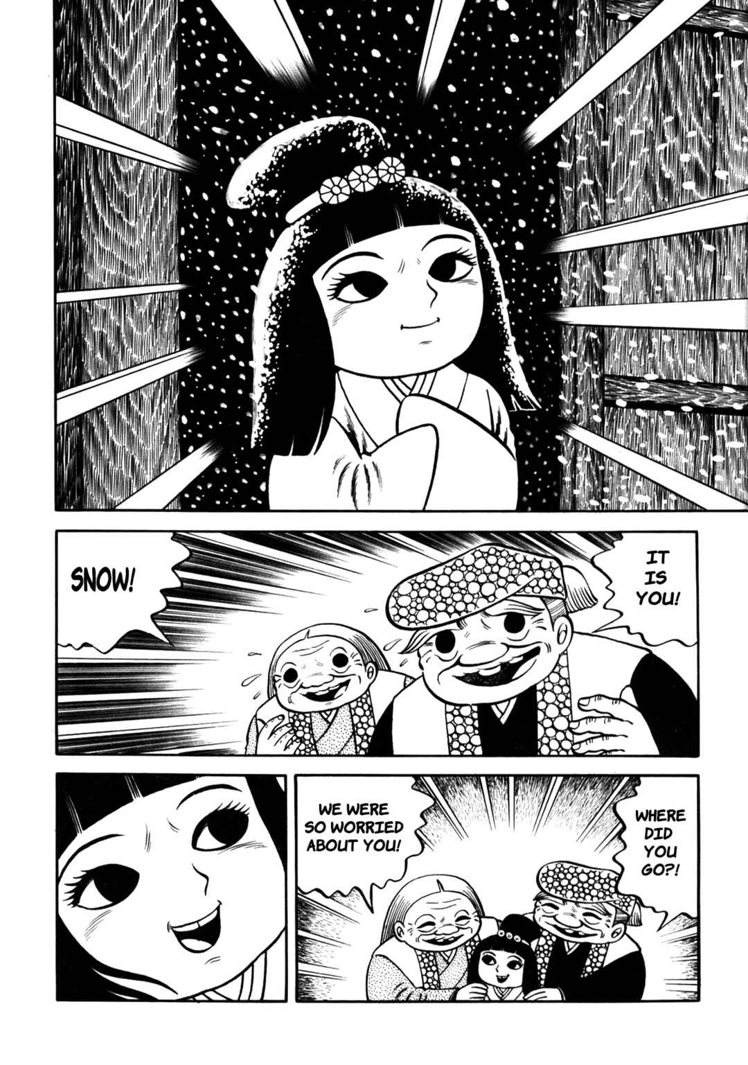 Page 18 Chapter 5 Stories of the Mask