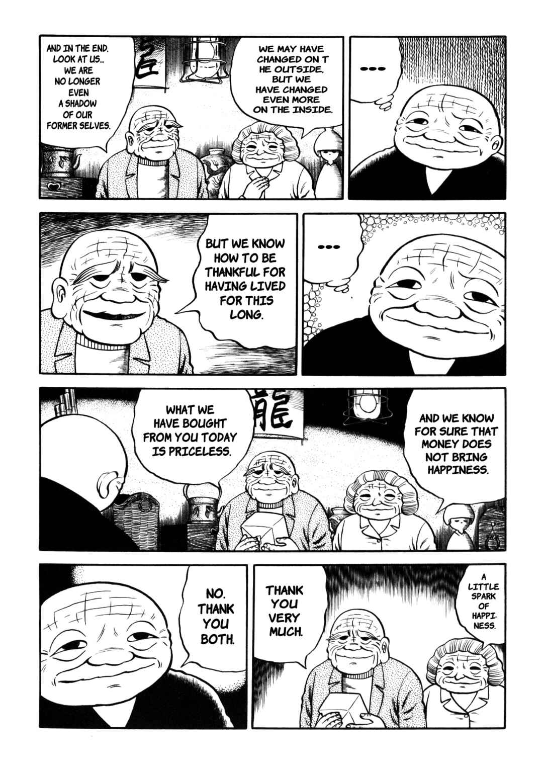 Page 28 Chapter 5 Stories of the Mask