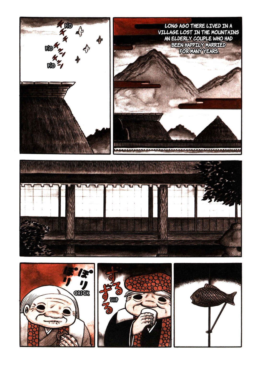 Page 6 Chapter 5 Stories of the Mask